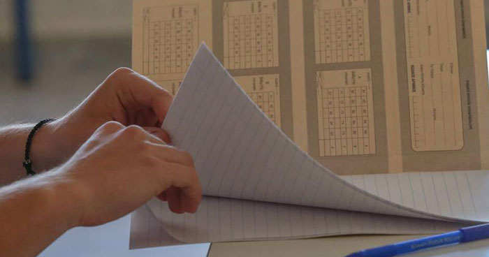 Πανελλήνιες 2023: Ποιοι υποψήφιοι μπορούν να μπουν φέτος στα ΑΕΙ χωρίς Εξετάσεις